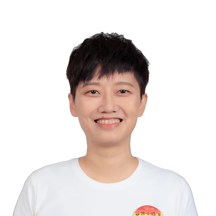 林詩涵